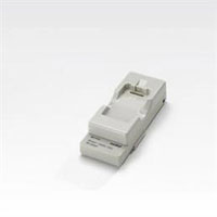 Motorola Universal Battery Charger Adapter (21-32665-45AR)
